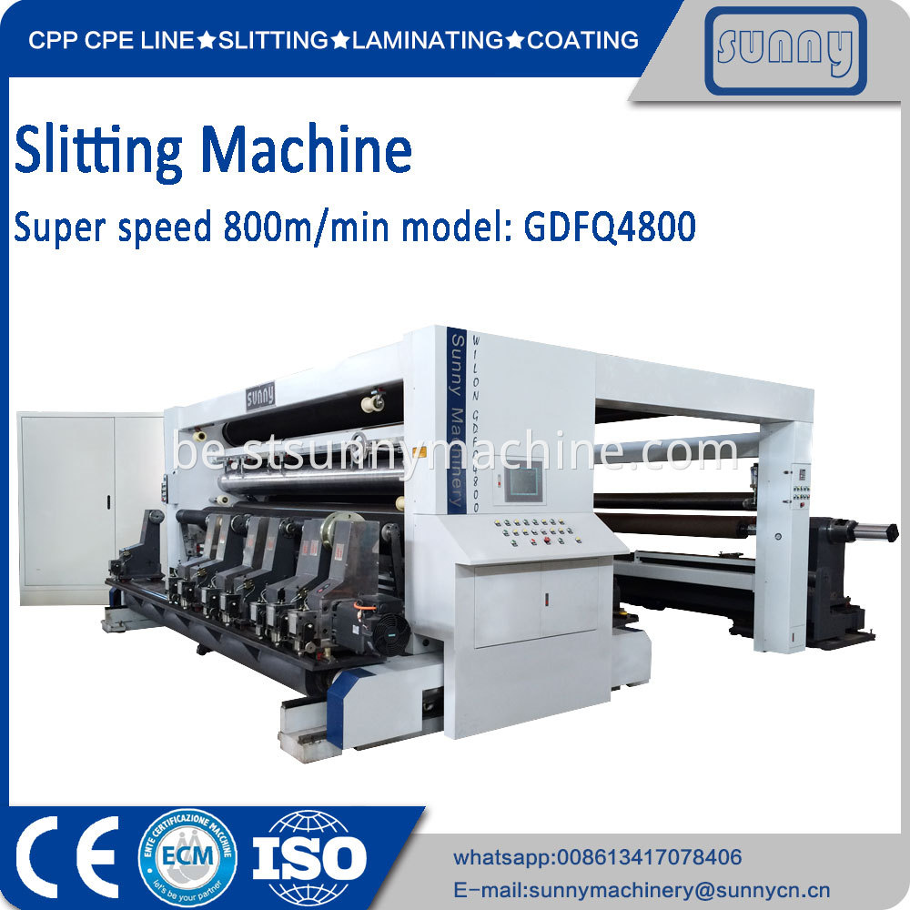 SLITTING-MACHINE-SUPER-SPEED-4